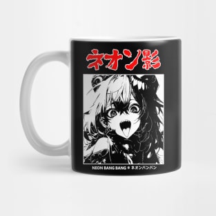 Gothic Punk Grunge Alternative Dark Anime Manga Goth Girl Japanese Streetwear Style Mug